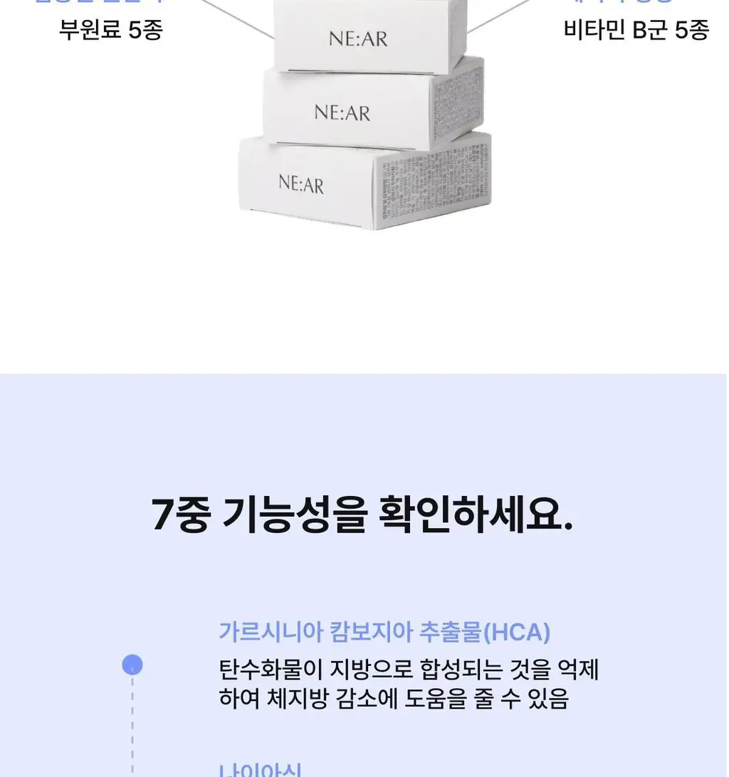 [포켓몬 에디션/5월 올영픽] 니아르 가르시니아/브이케어 14+6정 기획 (+미니하트괄사 랜덤 증정) 상세페이지 77
